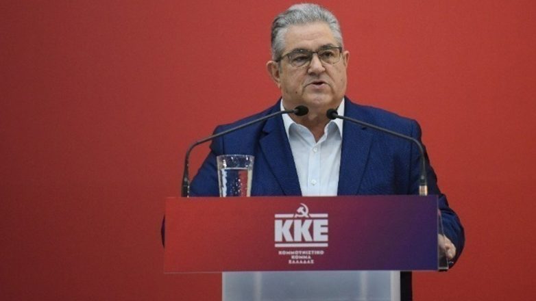 Κουτσούμπας από Στοκχόλμη: Αυξάνονται οι απαιτήσεις για να ανταποκριθούμε στις ανάγκες των λαών που ασφυκτιούν και αναζητούν διέξοδο Κουτσούμπας από Στοκχόλμη: Αυξάνονται οι απαιτήσεις για να ανταποκριθούμε στις ανάγκες των λαών που ασφυκτιούν και αναζητούν διέξοδο