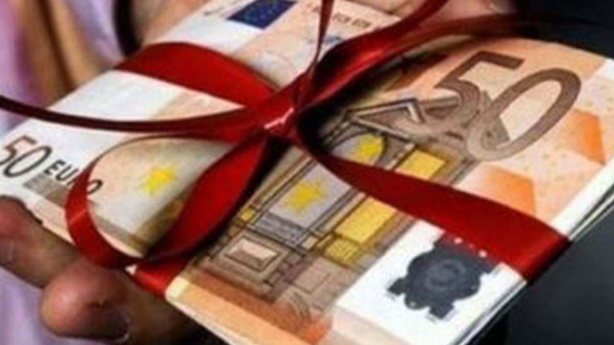 Δώρο Χριστουγέννων 2025: Νωρίτερα φέτος η καταβολή του