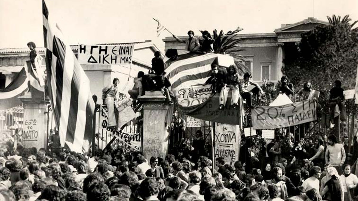 «Μνήμες Δικτατορίας» μέσα από 10 αντιδικτατορικά φιλμ του ελληνικού κινηματογράφου