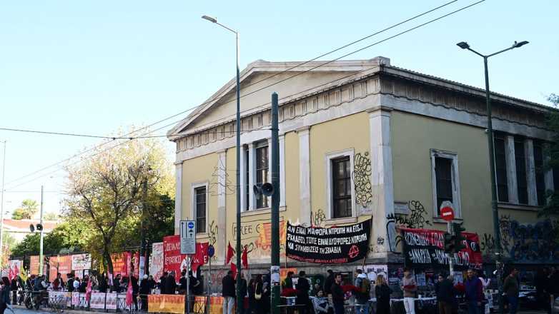 Σημεία της Αθήνας που θυμίζουν τα μαύρα χρόνια της Χούντας