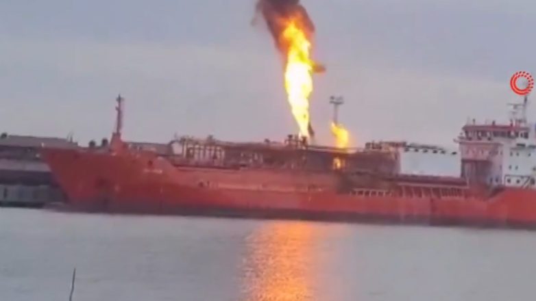 Ρωσία: Βομβάρδισε τουρκικό πλοίο που μετέφερε περίπου 4.000 τόνους LPG στην Ουκρανία Ρωσία: Βομβάρδισε τουρκικό πλοίο που μετέφερε περίπου 4.000 τόνους LPG στην Ουκρανία