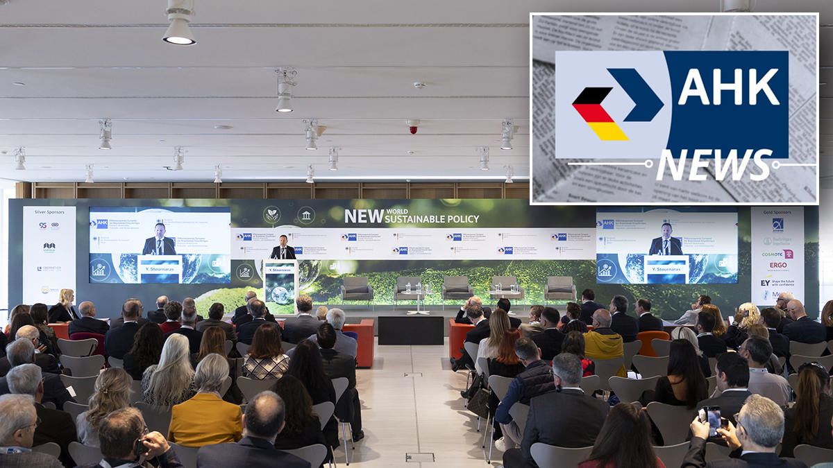 «NEW World– NEW Sustain-able Policy»: Η Kosmocar Trucks & Buses – MAN συμμετείχε ως Χορηγός στο 1ο Ελληνογερμανικό Sustainability Forum