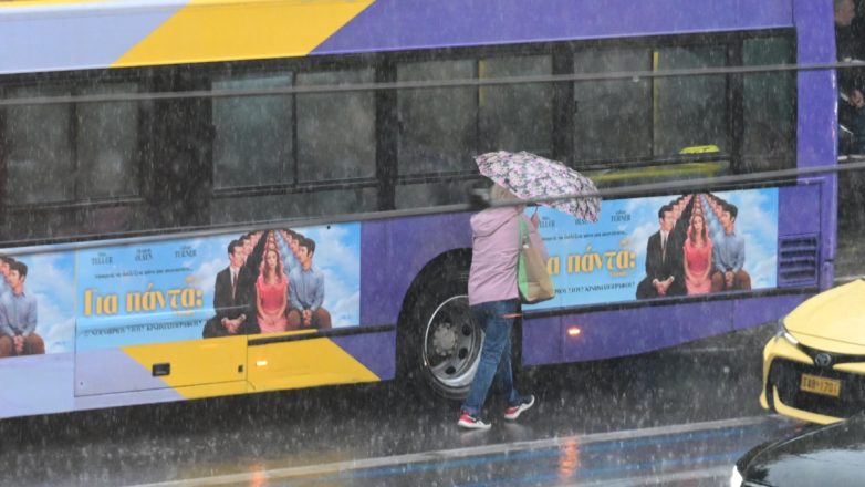 Διαδοχικά κύματα με βροχές και σκόνη έως τις 25 Νοεμβρίου