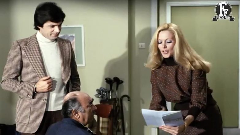 Η Φίνος Φιλμ παραδίδει μαθήματα γεωγραφίας – Δείτε το απολαυστικό βίντεο