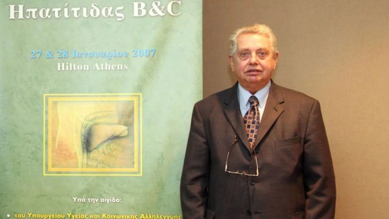 Πέθανε ο καθηγητής Ηπατολογίας Στέφανος Χατζηγιάννης Πέθανε ο καθηγητής Ηπατολογίας Στέφανος Χατζηγιάννης