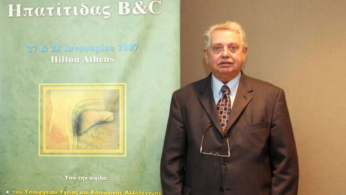 Πέθανε ο καθηγητής Ηπατολογίας Στέφανος Χατζηγιάννης