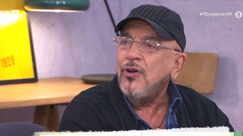 «Α ρε Ζούγα, τους πέθανες όλους»: Η ειρωνεία που δέχτηκε ο Γιάννης Ζουγανέλης