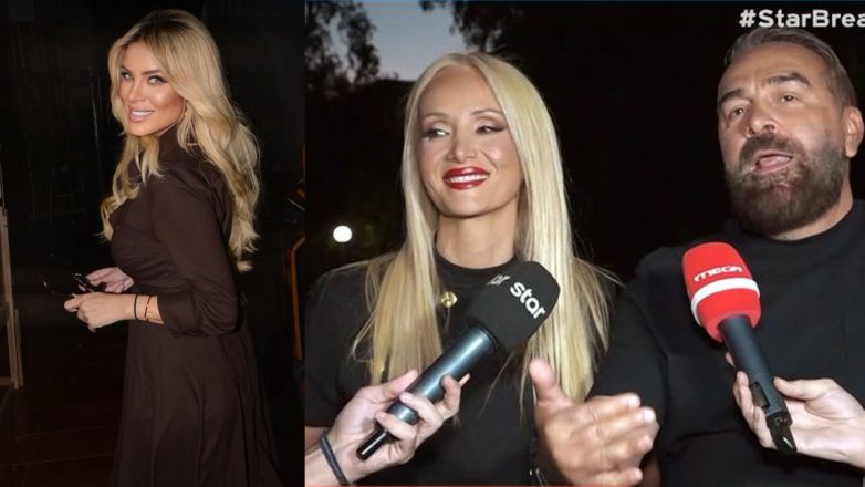 «Ώπα! Τι είναι αυτό τώρα;»: Η έκπληξη Κάκκαβα – Γκουντάρα για το unfollow της Καινούργιου