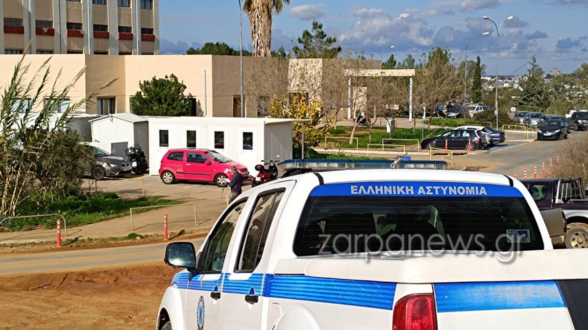 Παραλίγο τραγωδία στο Νοσοκομείο Χανίων: Εκπυρσοκρότησε όπλο εξωτερικού φρουρού