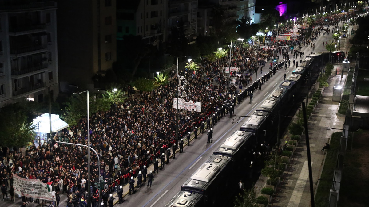Ολοκληρώθηκε η πορεία για το Πολυτεχνείο