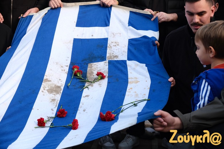 Η σημαία του Πολυτεχνείου