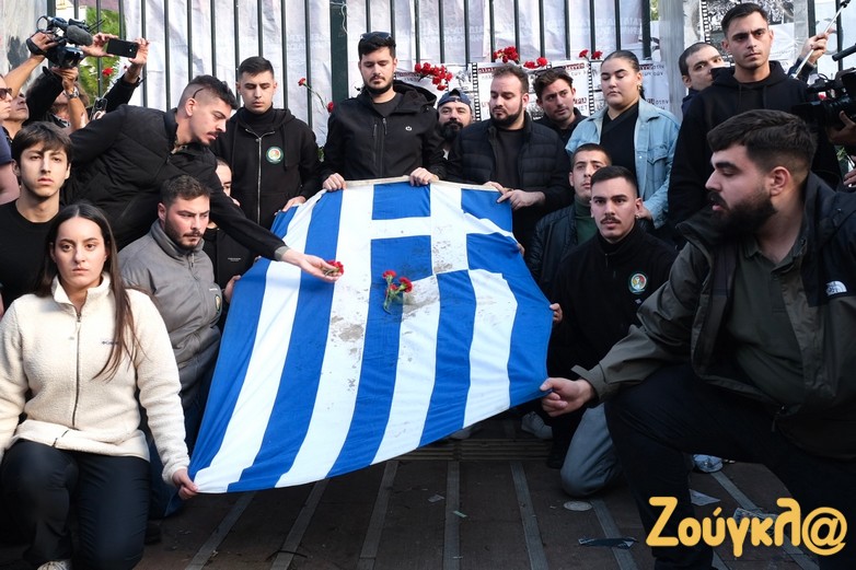 Σημαία με λουλούδια