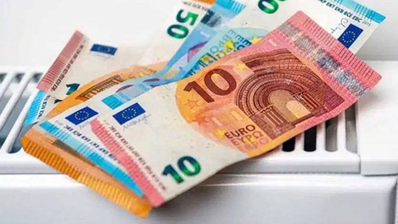 Επίδομα θέρμανσης: Ξεπέρασαν τις 550.000 οι αιτήσεις Επίδομα θέρμανσης: Ξεπέρασαν τις 550.000 οι αιτήσεις