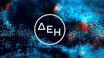 Ισχυρές οικονομικές επιδόσεις κατέγραψε η ΔΕΗ