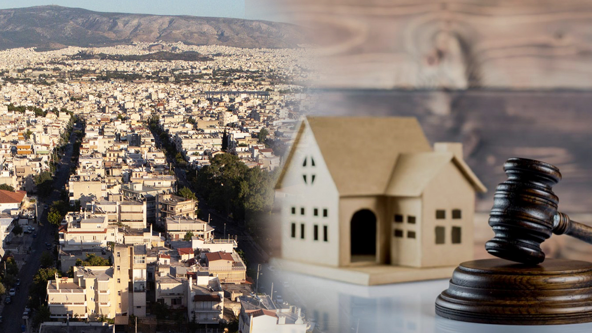 Βίλες, διαμερίσματα και οικόπεδα βγάζει «στο σφυρί» η Εφορία