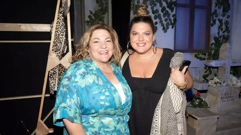 Γενέθλια για τη Δανάη Μπάρκα: Οι ευχές της Βίκυς Σταυροπούλου Γενέθλια για τη Δανάη Μπάρκα: Οι ευχές της Βίκυς Σταυροπούλου