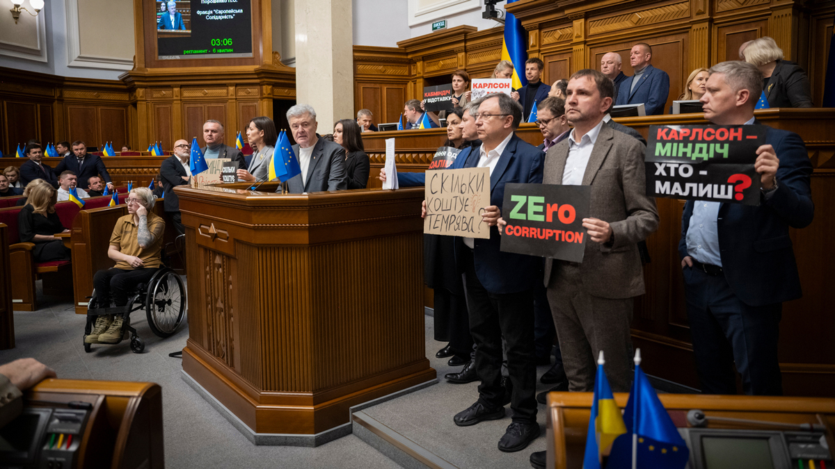 Χάος στο ουκρανικό Κοινοβούλιο για την υπόθεση διαφθοράς