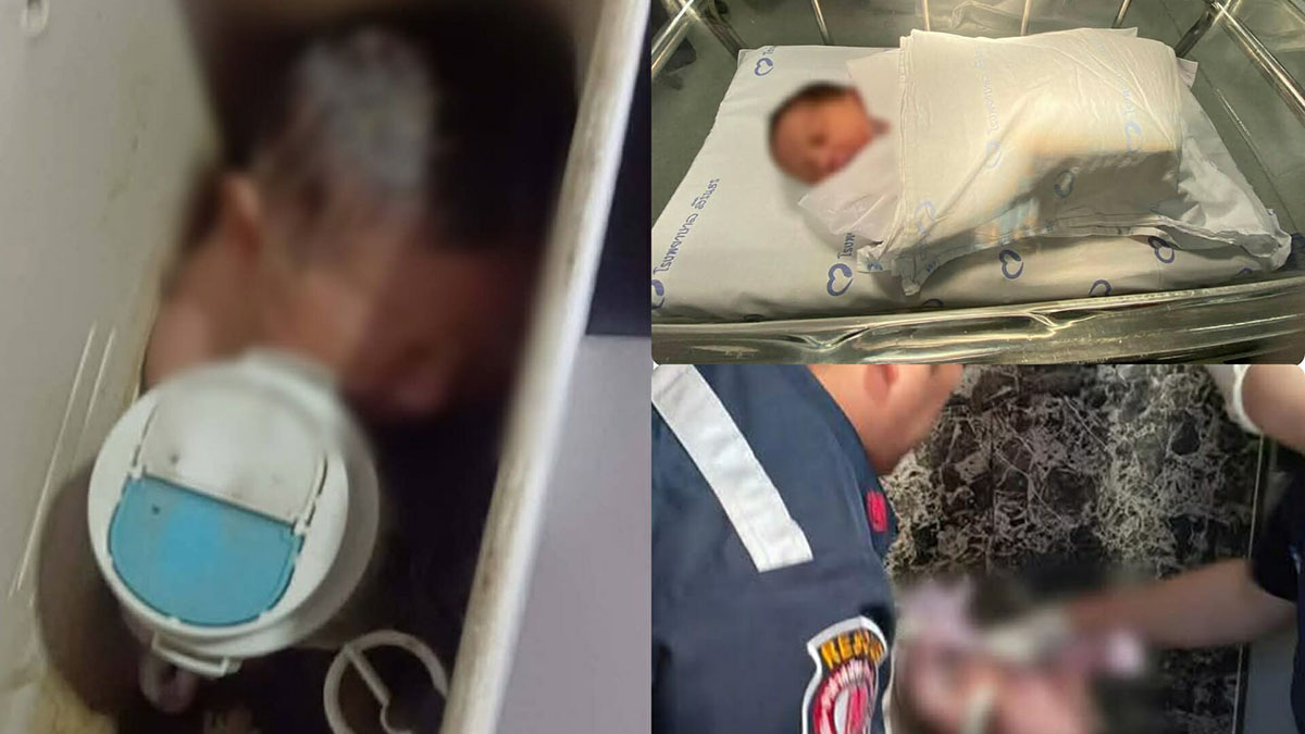 Ταϊλάνδη: Βρέφος βρέθηκε ζωντανό μέσα σε καζανάκι