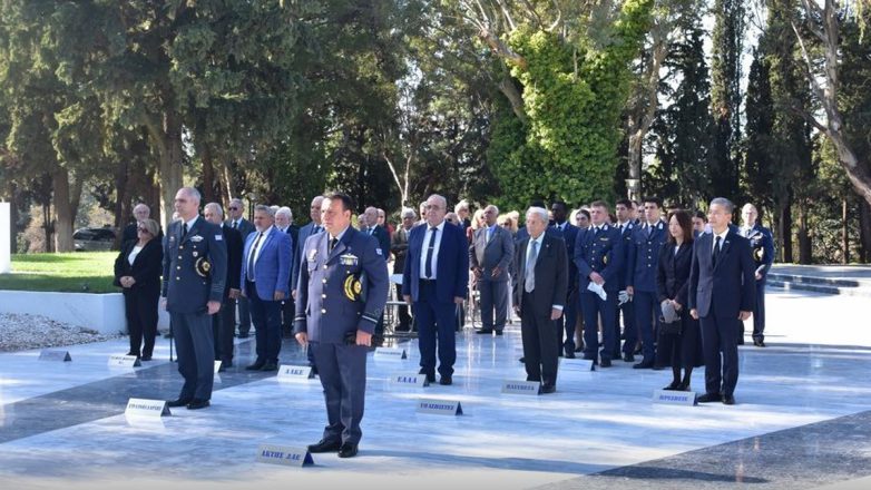 ΓΕΑ: Εκδήλωση μνήμης για τους πεσόντες αεροπόρους στην Κορέα