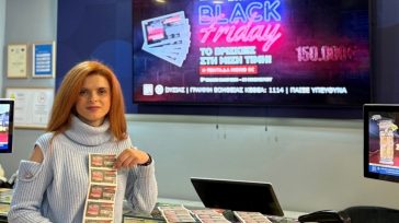 Την Παρασκευή 28 Νοεμβρίου η ειδική κλήρωση Black Friday στο Λαϊκό Λαχείο