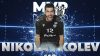 Βόλεϊ: MVP της 1ης αγωνιστικής ο Νικολάι Κόλεφ