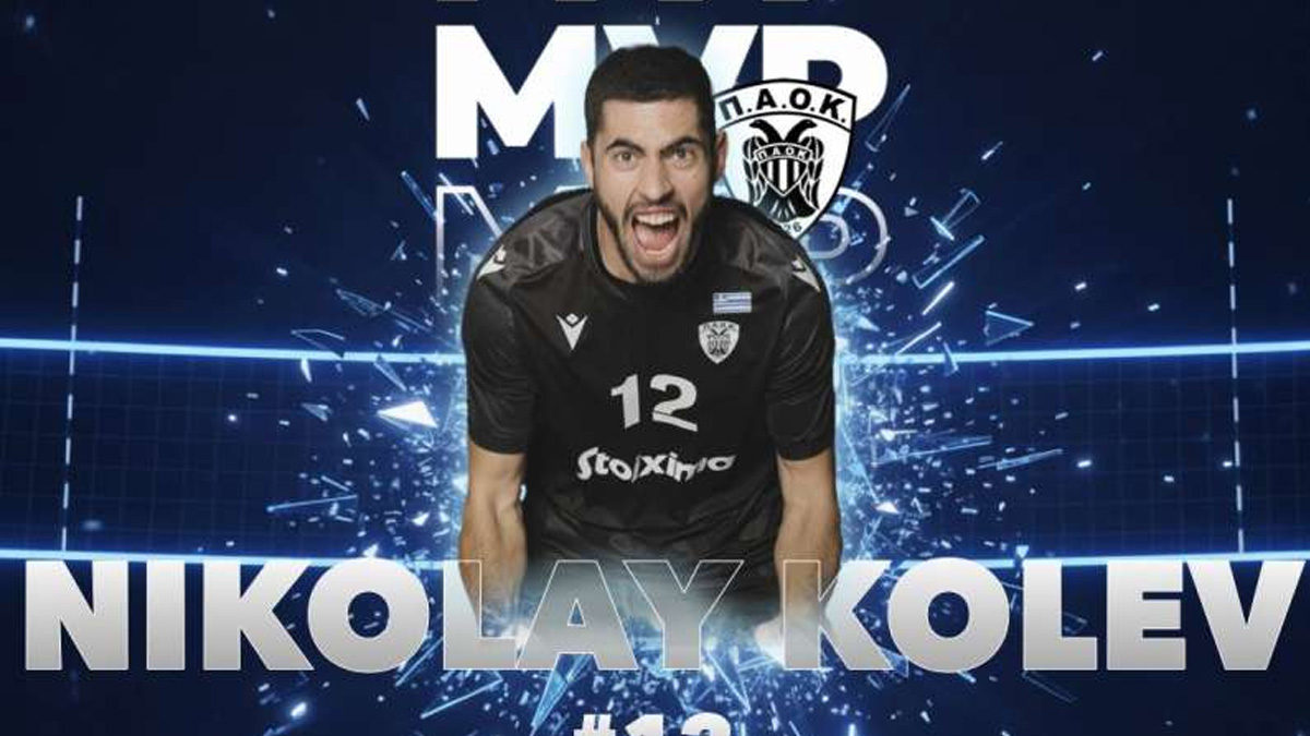 Βόλεϊ: MVP της 1ης αγωνιστικής ο Νικολάι Κόλεφ