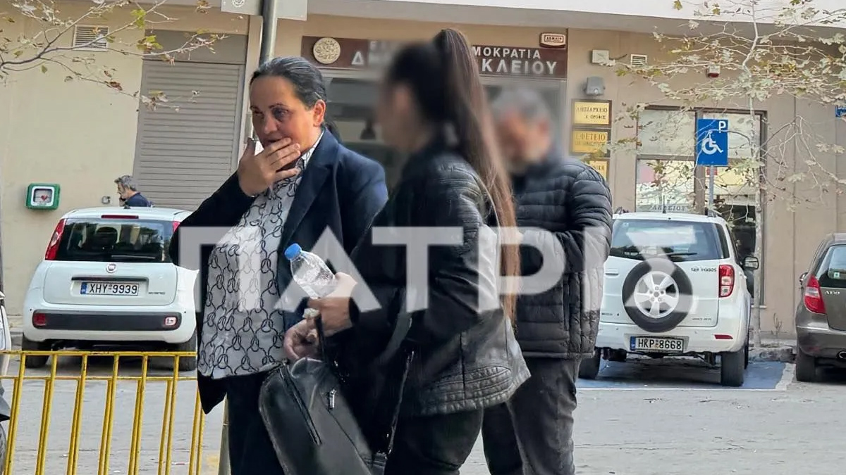Βορίζια: Κατέθεσε σήμερα η σύζυγος του Φανούρη Καργάκη
