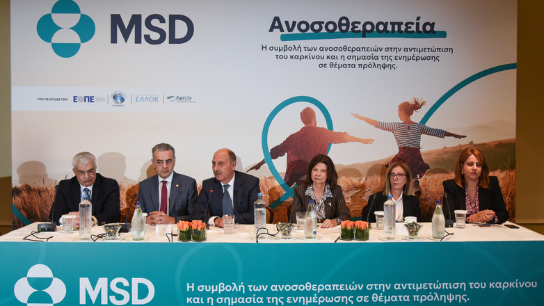 Η συμβολή της ανοσοθεραπείας στην αντιμετώπιση των καρκίνου πνεύμονα και μαστού και η σημασία της ενημέρωσης 