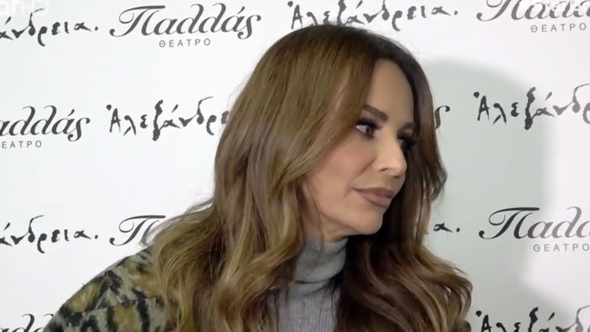 Μπέττυ Μαγγίρα: Έντονη αντίδραση on camera – «Αυτά για σήμερα!» και η αποχώρηση