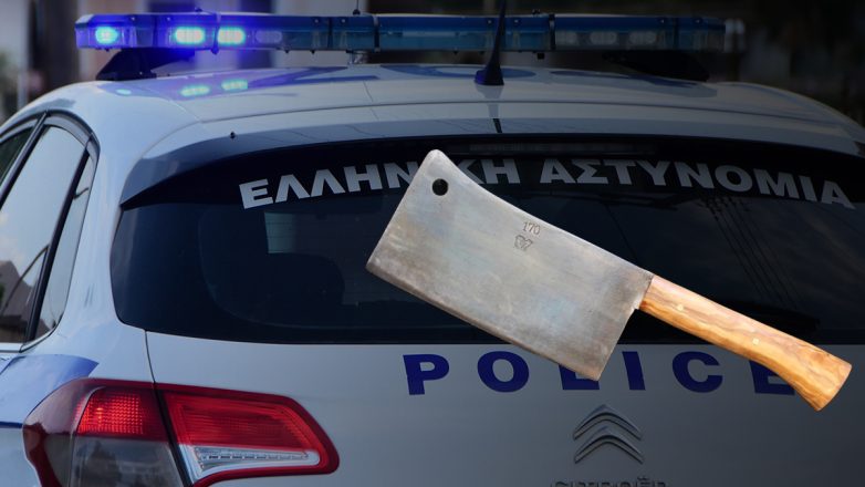 Δεκαεξάχρονος μπήκε με μπαλτά στο σχολείο του Δεκαεξάχρονος μπήκε με μπαλτά στο σχολείο του