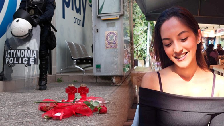 Δολοφονία Γρίβα: Ελεύθερος και ο φρουρός του ΑΤ Αγίων Αναργύρων Δολοφονία Γρίβα: Ελεύθερος και ο φρουρός του ΑΤ Αγίων Αναργύρων