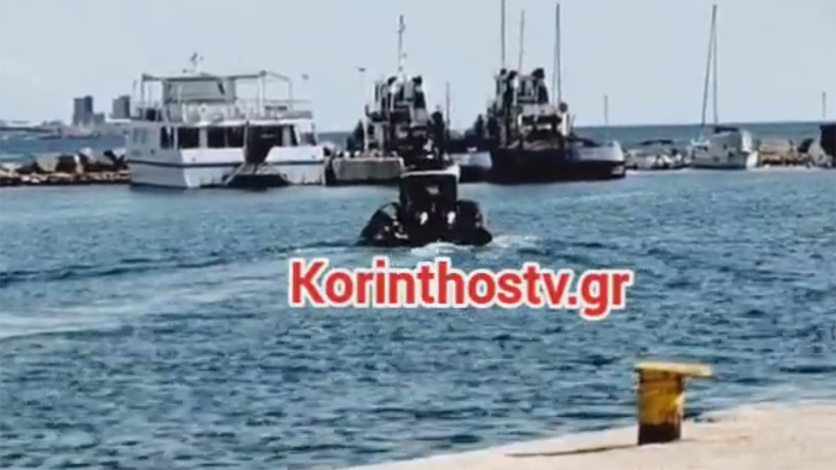 Ισθμός Κορίνθου: Σορός άντρα εντοπίστηκε εντός του καναλιού