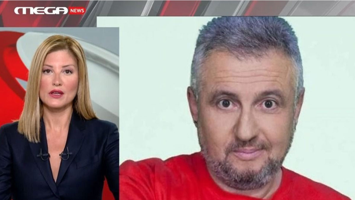 Ράνια Τζίμα: Σκληρή κριτική στον Στάθη Παναγιωτόπουλο – «Πόσες ακόμη θα εκβιάσει;»