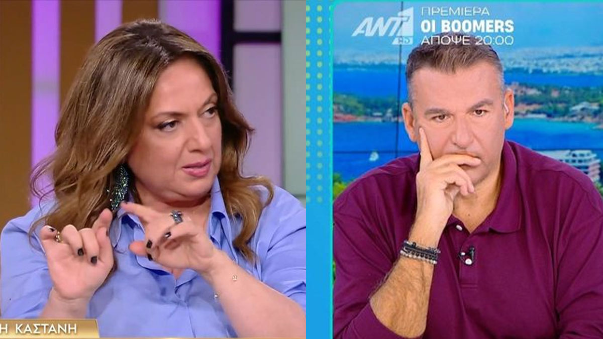 «Θα λέει ‘σου κουνήθηκε’;»: Η οργισμένη αντίδραση της Σοφίας Μουτίδου για τον Γιώργο Λιάγκα