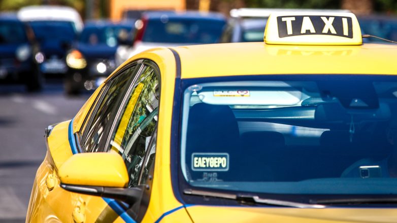 Θεσσαλονίκη: Εντοπίστηκαν πάνω από 21 κιλά κάνναβης μέσα σε ταξί Θεσσαλονίκη: Εντοπίστηκαν πάνω από 21 κιλά κάνναβης μέσα σε ταξί