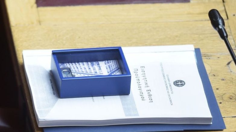 Προϋπολογισμός 2026: Με μέτρα στήριξης 1,76 δισ. ευρώ