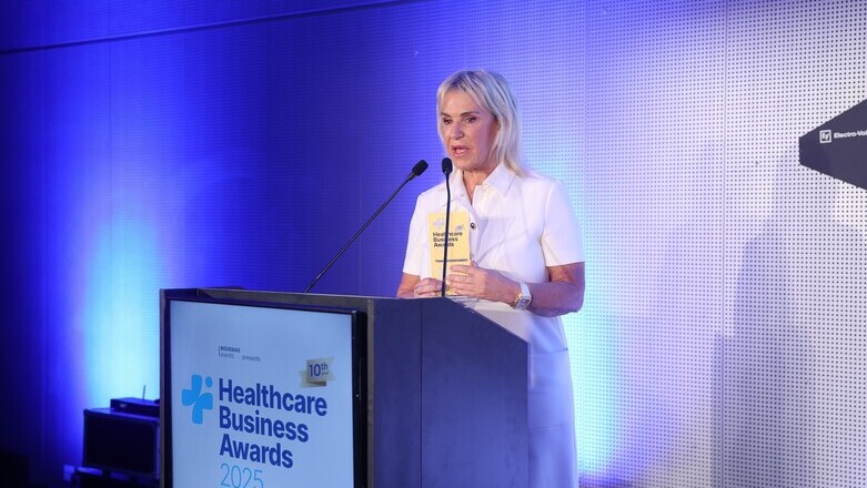 Τιμητικό βραβείο στην Ιουλία Τσέτη για την προσφορά της στην επιστήμη και τον φαρμακευτικό κλάδο Τιμητικό βραβείο στην Ιουλία Τσέτη για την προσφορά της στην επιστήμη και τον φαρμακευτικό κλάδο