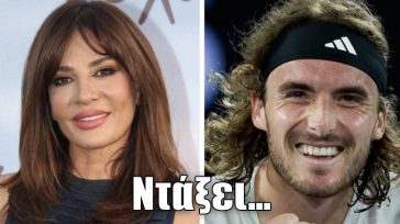 Το σκίτσο της ημέρας – 21/11/25