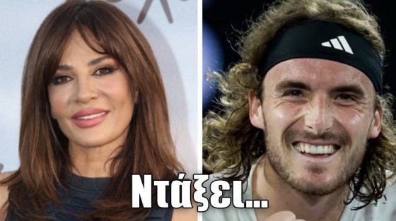 Το σκίτσο της ημέρας – 21/11/25