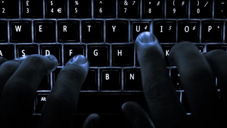 Θεσσαλονίκη: Φυλάκιση σε Καθηγητή που κατείχε υλικό παιδικής πορνογραφίας Θεσσαλονίκη: Φυλάκιση σε Καθηγητή που κατείχε υλικό παιδικής πορνογραφίας