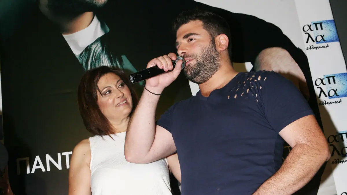 Παντελής Παντελίδης: Ξεσπά η μητέρα του για το κύκλωμα καζίνο – «Η υπόθεση του τροχαίου πρέπει να ανοίξει, υπάρχουν πολλά κενά»