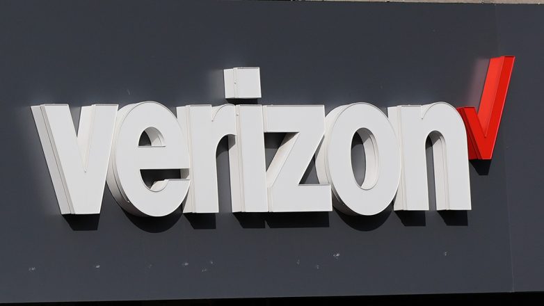 Η Verizon απολύει πάνω από 13.000 εργαζόμενους Η Verizon απολύει πάνω από 13.000 εργαζόμενους