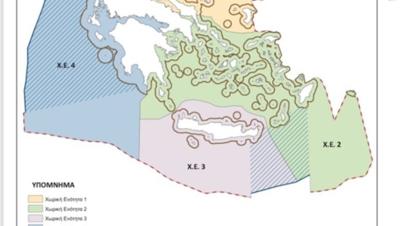 Σφοδρή αντίδραση της Τουρκίας στον Θαλάσσιο Χωροταξικό Σχεδιασμό της Ελλάδας