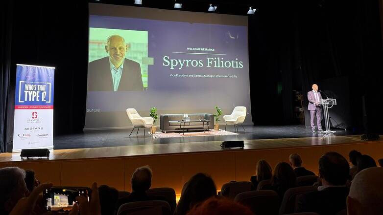 Το “Who’s That Type 1?” ανοίγει τον δημόσιο διάλογο για τον διαβήτη τύπου 1