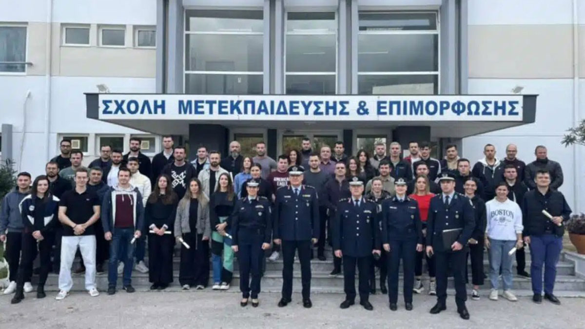 Ειδική εκπαίδευση σε 800 αστυνομικούς από όλη την Ελλάδα