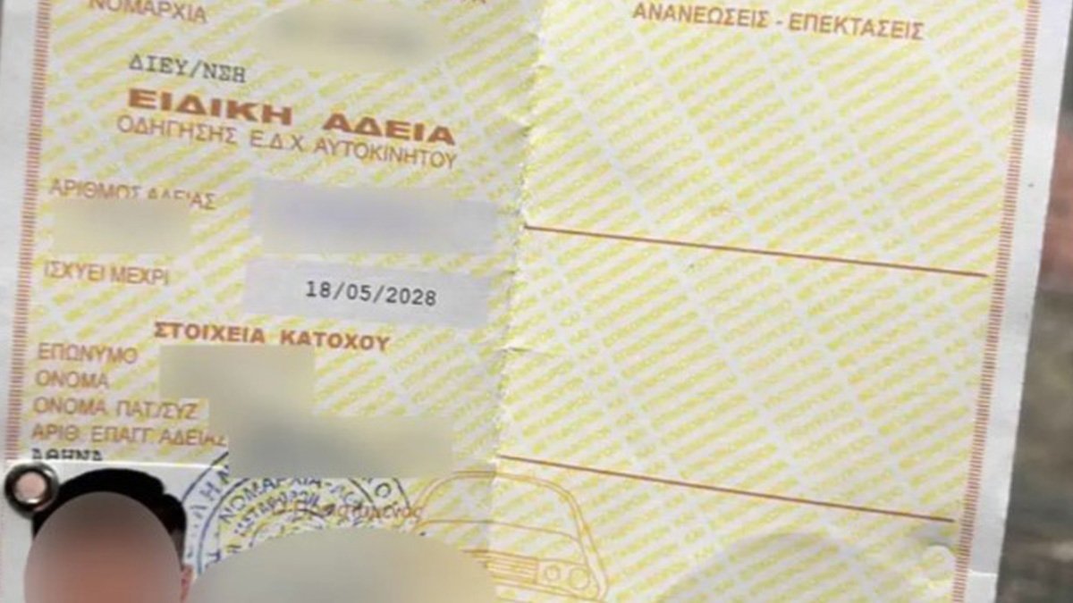 «Μαϊμού» οδηγοί ταξί στο κέντρο της Αθήνας