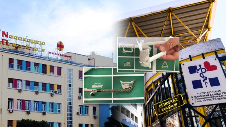 Δεν ιδρώνει το αυτί κανενός Εισαγγελέα ; Δεν ιδρώνει το αυτί κανενός Εισαγγελέα ;