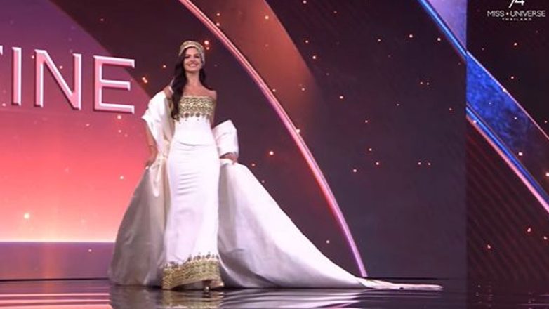 Στο φως η πραγματική ταυτότητα της Miss Παλαιστίνη