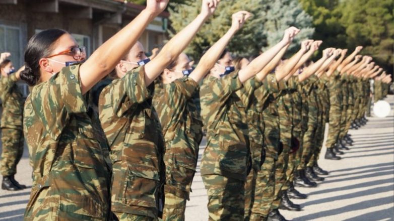 Στράτευση γυναικών: Τα κριτήρια κατάταξης και η διάρκεια της θητείας