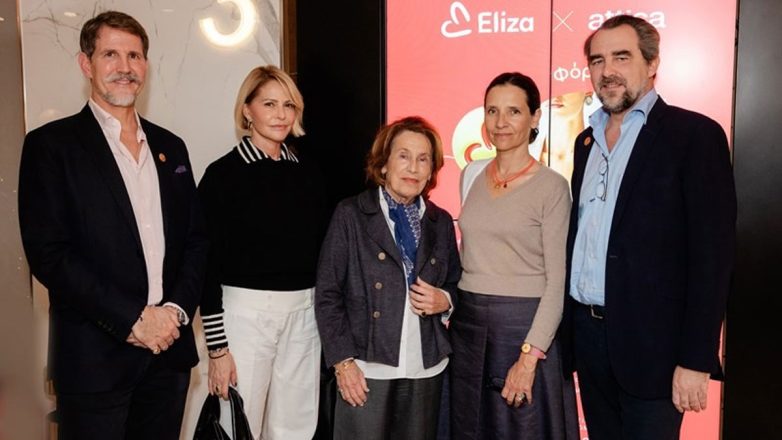 Τζένη Μπαλατσινού: Συναντήθηκε με τους Παύλο και Νικόλαο Ντε Γκρες σε φιλανθρωπική βραδιά στο κέντρο της Αθήνας